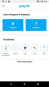 Jeasy Lite : Easy to Learn Jap screenshot 1