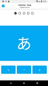 Jeasy Lite : Easy to Learn Jap screenshot 2