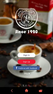 Izhiman screenshot 0