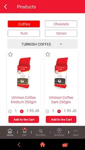 Izhiman screenshot 2
