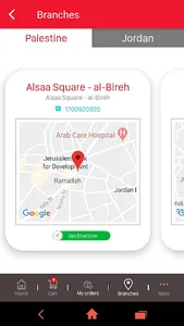 Izhiman screenshot 3