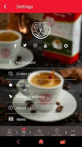 Izhiman screenshot 4