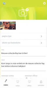iziContent screenshot 1