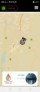 تاكسي 360 - تطبيق السائق screenshot 15