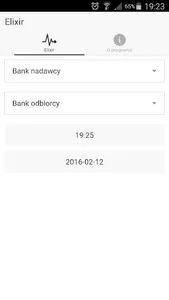 When Bank Transfer screenshot 1