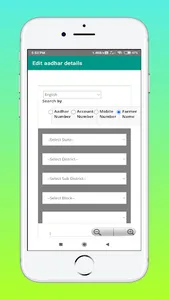 Pm Kisan Samman Nidhi Yojana screenshot 1