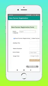 Pm Kisan Samman Nidhi Yojana screenshot 2