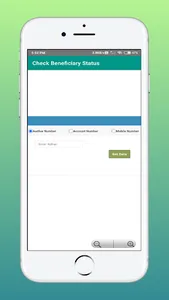 Pm Kisan Samman Nidhi Yojana screenshot 5