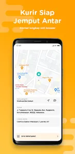 JAC Kurir screenshot 1