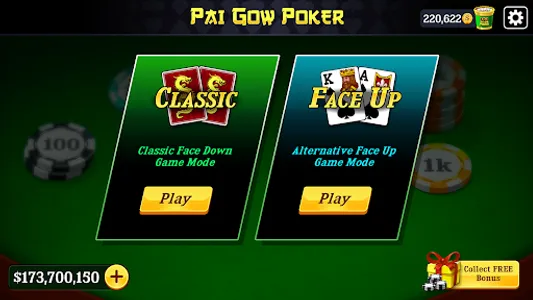 Pai Gow Poker Classic Casino screenshot 10