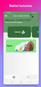 Mauzo matumizi screenshot 0