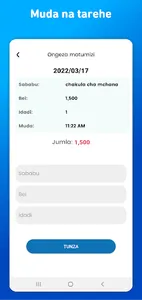 Mauzo matumizi screenshot 2