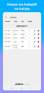 Mauzo matumizi screenshot 3