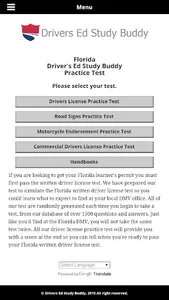 Florida Driver License Test screenshot 7