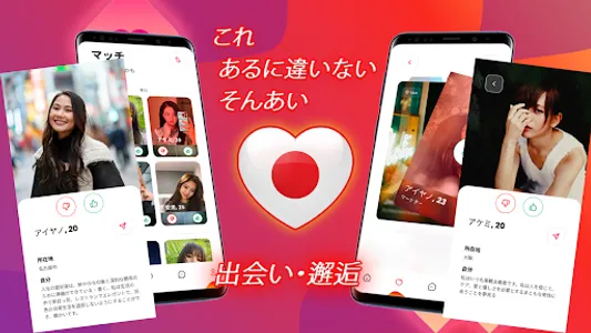 オクソ screenshot 8