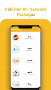 Mobile Packages Pakistan 2019 screenshot 1