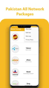 Mobile Packages Pakistan 2019 screenshot 2