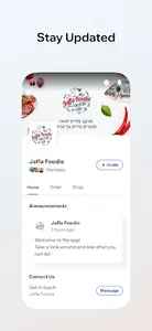 Jaffa Foodie screenshot 0