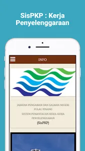 SisPKP: Sistem Penyelenggaraan screenshot 0