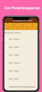 SisPKP: Sistem Penyelenggaraan screenshot 3
