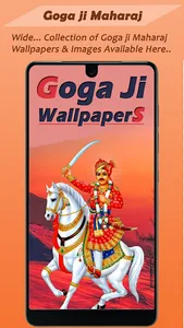 Jaharveer Goga Ji Wallpaper HD screenshot 0
