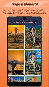 Jaharveer Goga Ji Wallpaper HD screenshot 5