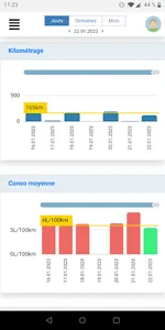 DRIVER LINK screenshot 7