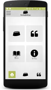 ShihabWise screenshot 0