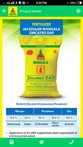 JAI KISAAN-Agri App by Adventz screenshot 3