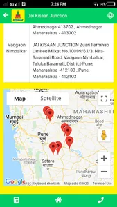 JAI KISAAN-Agri App by Adventz screenshot 6
