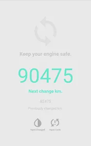 Engine Oil - 엔진오일 screenshot 0