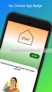 ePorwal - Personal Society App screenshot 0