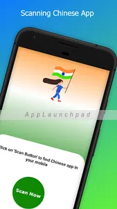 ePorwal - Personal Society App screenshot 1