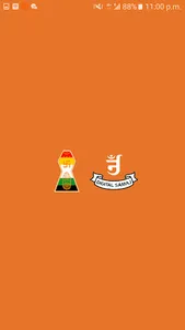 Jain : App For Jain Samaj And  screenshot 0