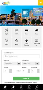 Jain My Trip screenshot 1