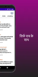 SRDnews- Latest Hindi news fro screenshot 7
