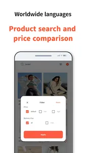 CheapEx - Korean online market screenshot 3