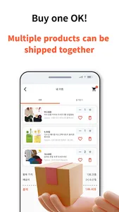 CheapEx - Korean online market screenshot 4