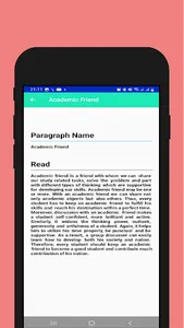 Paragraph Collection screenshot 11