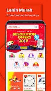 Jakmall Dropshipping Solution screenshot 0