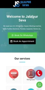 Jalalpur Seva screenshot 1