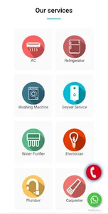 Jalalpur Seva screenshot 2
