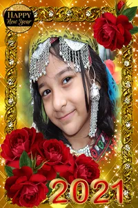 Happy New Year DP Photo Frame screenshot 2