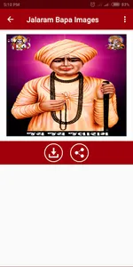 Jalaram Bapa Images screenshot 7