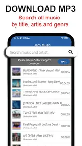 Jam Music screenshot 0