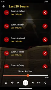 Last 20 Surah of Quran screenshot 6