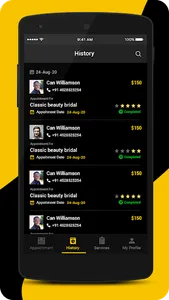 Jamali Business - جمالي أعمال screenshot 2