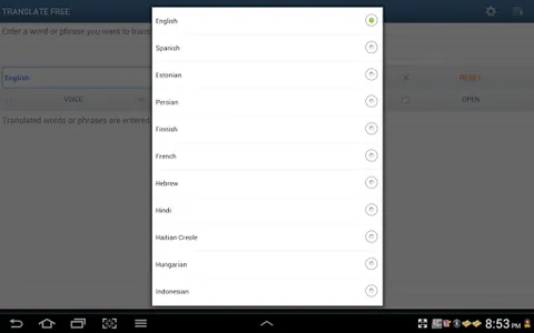 Smart Translator screenshot 15