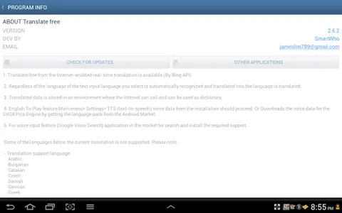 Smart Translator screenshot 19