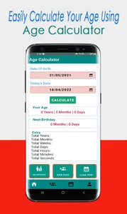 Age Calculator বয়স ক্যালকুলেটর screenshot 1